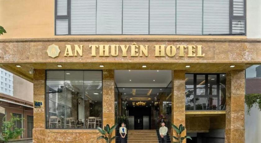An Thuyen Hotel Da Nang Exterior foto